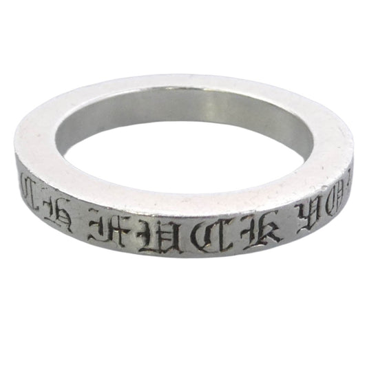 CHROME HEARTS クロムハーツ（原本無） 3mm SPACER FUCKYOU スペーサー ファックユー リング シルバー系 約15号【中古】