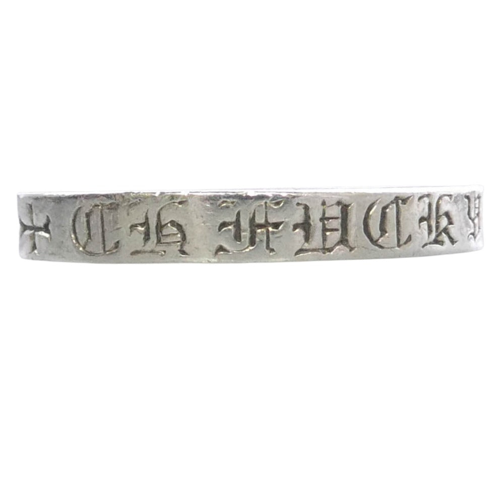 CHROME HEARTS クロムハーツ（原本無） 3mm SPACER FUCKYOU スペーサー ファックユー リング シルバー系 約15号【中古】