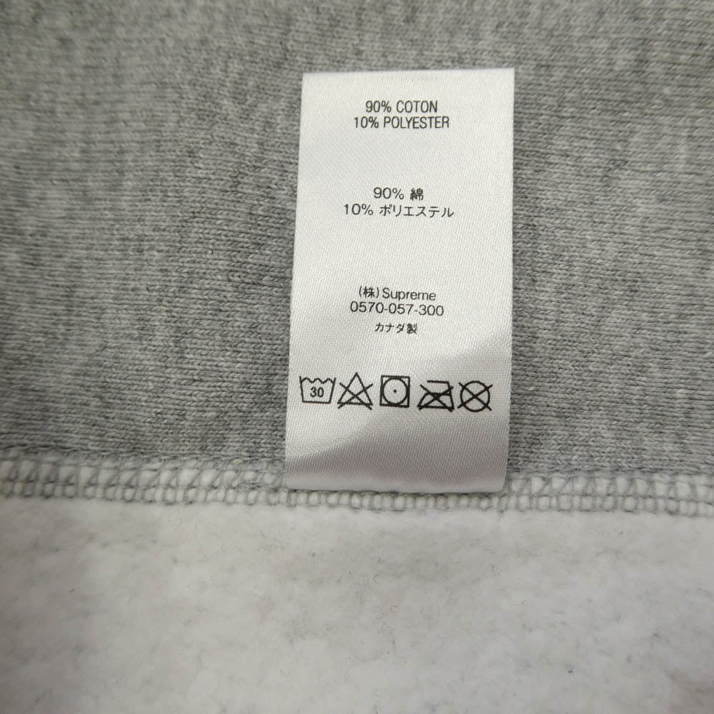 Supreme シュプリーム 20SS S Logo Hooded Sweatshirt Sロゴ ボックスロゴ プルオーバー スウェット パーカー グレー系 M【中古】