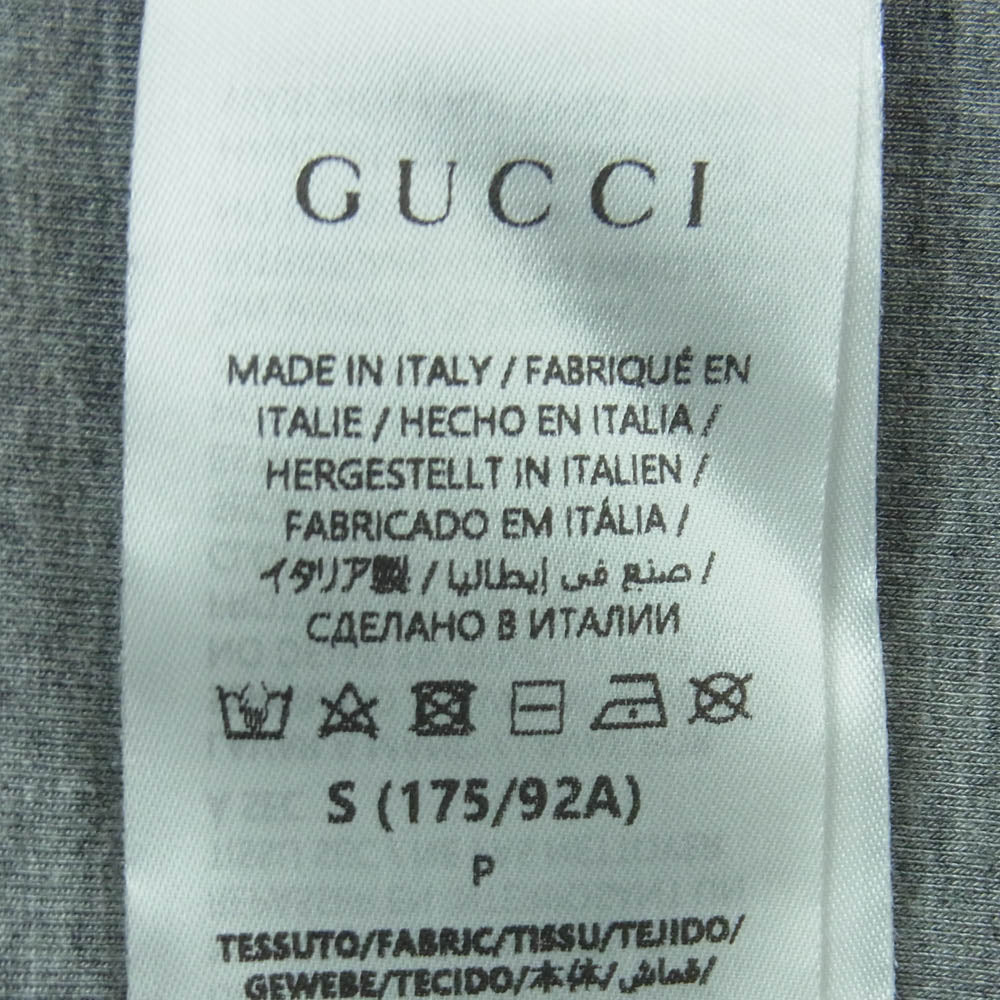 GUCCI グッチ 803973 XJGTW ヴィスコースジャージー ロゴエンブロイダリー フーデッド スウェットシャツ プルオーバー パーカー ブラック系 S【中古】