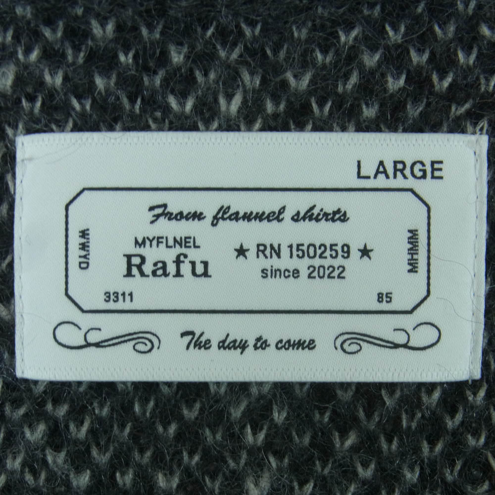 ラフ Mohair Cardigan モヘア モヘヤ カーディガン 日本製 グレー系 L【中古】