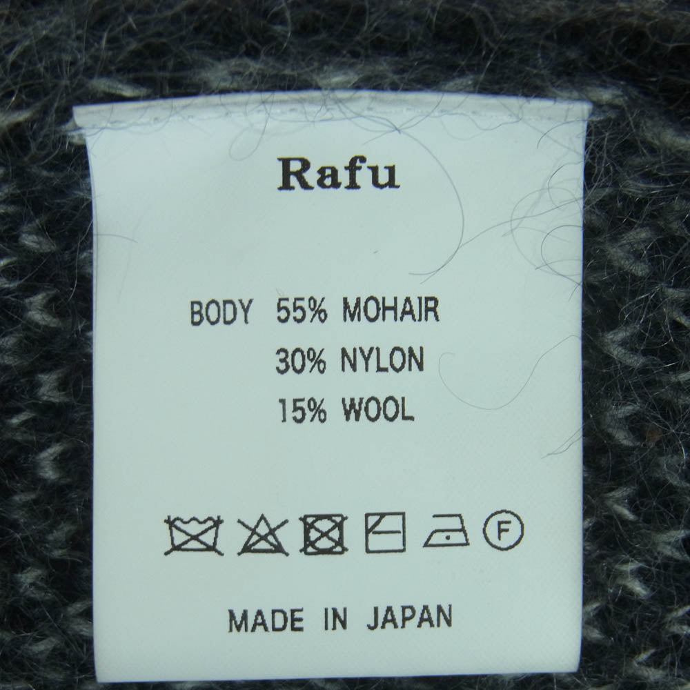 ラフ Mohair Cardigan モヘア モヘヤ カーディガン 日本製 グレー系 L【中古】