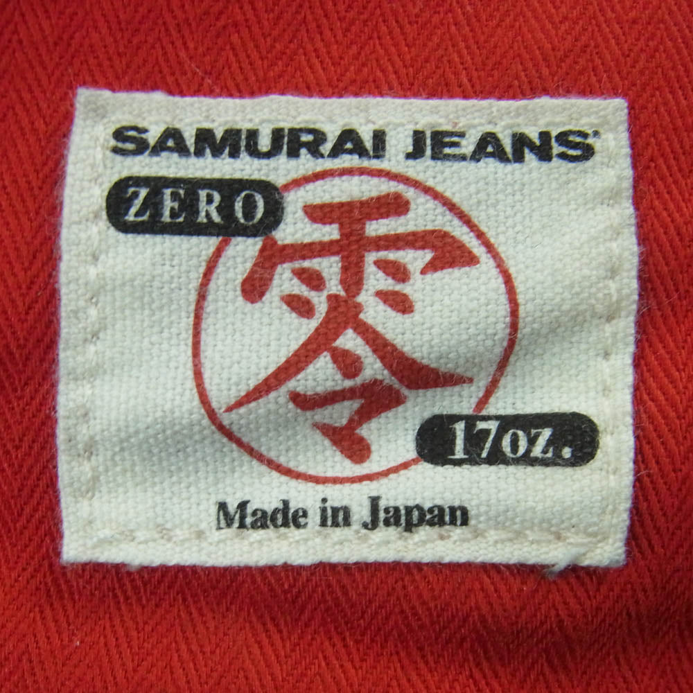サムライジーンズ S3000VX 17oz 零大戦モデル ワイド ストレート デニム パンツ 日本製 インディゴブルー系 W30 L36【中古】