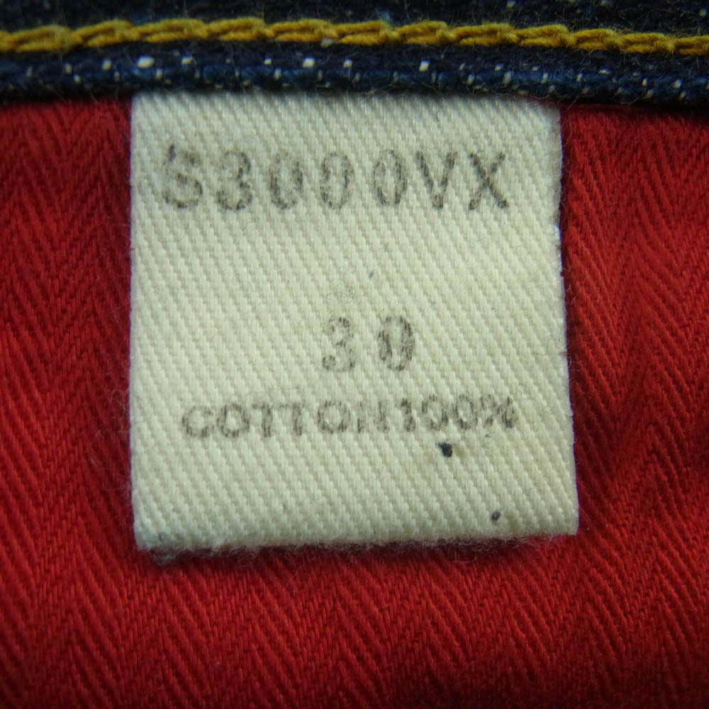 サムライジーンズ S3000VX 17oz 零大戦モデル ワイド ストレート デニム パンツ 日本製 インディゴブルー系 W30 L36【中古】