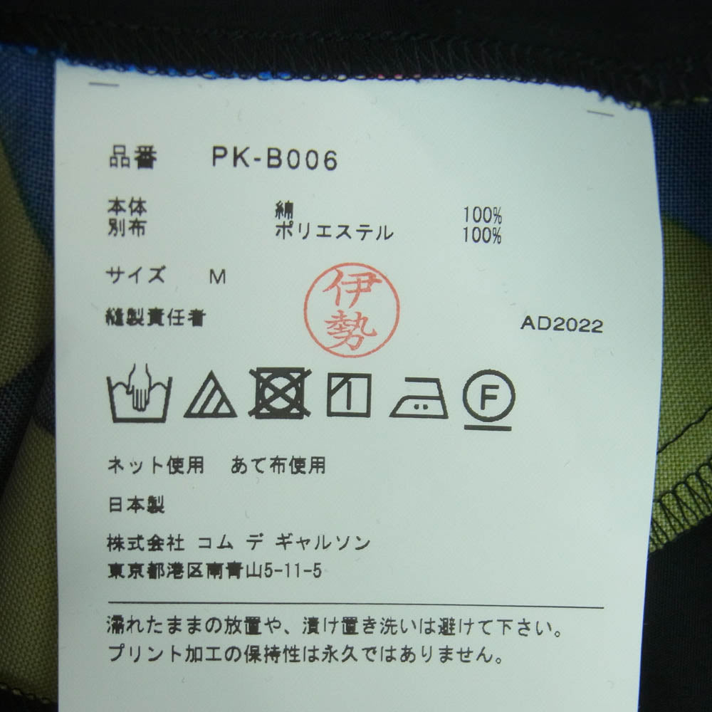 COMME des GARCONS HOMME PLUS コムデギャルソンオムプリュス 23SS PK-B006 ANOTHER KIND OF PUNK アナザーカインドオブパンク 長袖 アーガイル ロング シャツ ブラック系 マルチカラー系 M【中古】