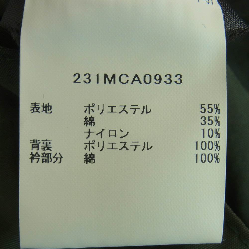 Barbour バブアー 231MCA0933 OS PEACHED BEDALE CASUAL ビデイル ピーチスキン ノンオイルド ジャケット グリーン系 38【中古】
