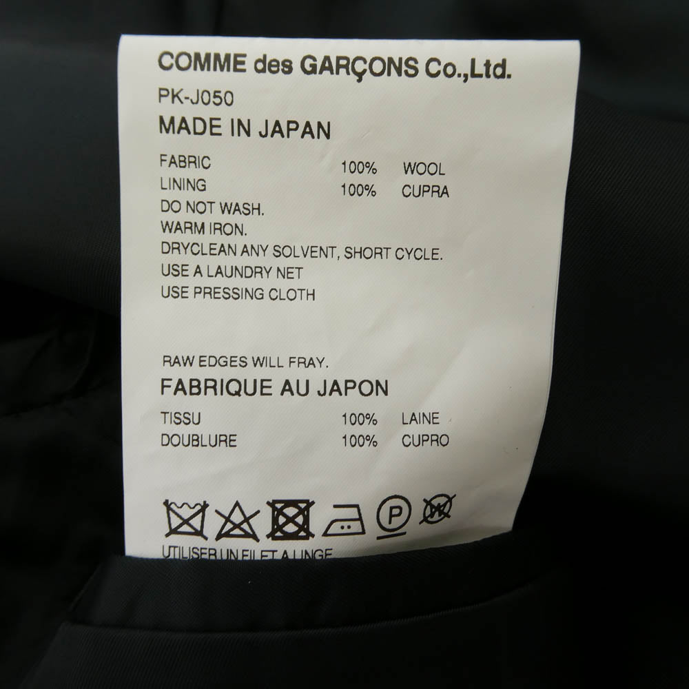 COMME des GARCONS HOMME PLUS コムデギャルソンオムプリュス 23SS PK-J050 NOTHER KIND OF PUNK期 Tailored Jacket フロント二重 レイヤードデザイン 裾切りっぱなし加工 テーラードジャケット ブラック系 M【中古】