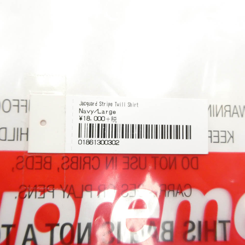 Supreme シュプリーム Jacquard Stripe Twill Shirt ジャカード ストライプ ツイル シャツ ネイビー系 L【美品】【中古】