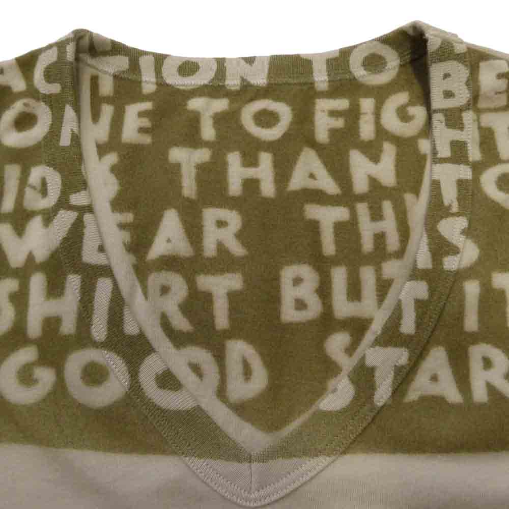 MAISON MARTIN MARGIELA メゾンマルタンマルジェラ 15SS S32GC9986 AIDS T-SHIRT エイズ 半袖 Tシャツ Vネック カットソー ベージュ系 L【中古】