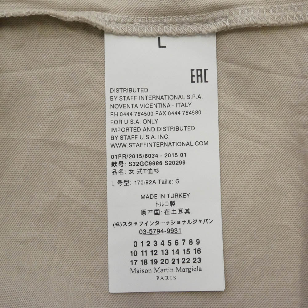 MAISON MARTIN MARGIELA メゾンマルタンマルジェラ 15SS S32GC9986 AIDS T-SHIRT エイズ 半袖 Tシャツ Vネック カットソー ベージュ系 L【中古】