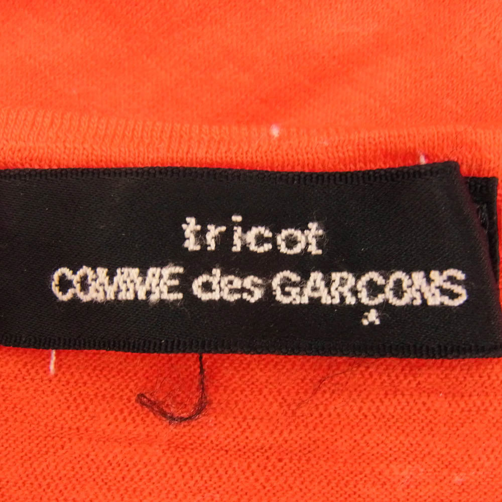tricot COMME des GARCONS トリココムデギャルソン TH-T014 AD2002 製品染め ウール ニット カーディガン レッド系 サイズ表記無【中古】