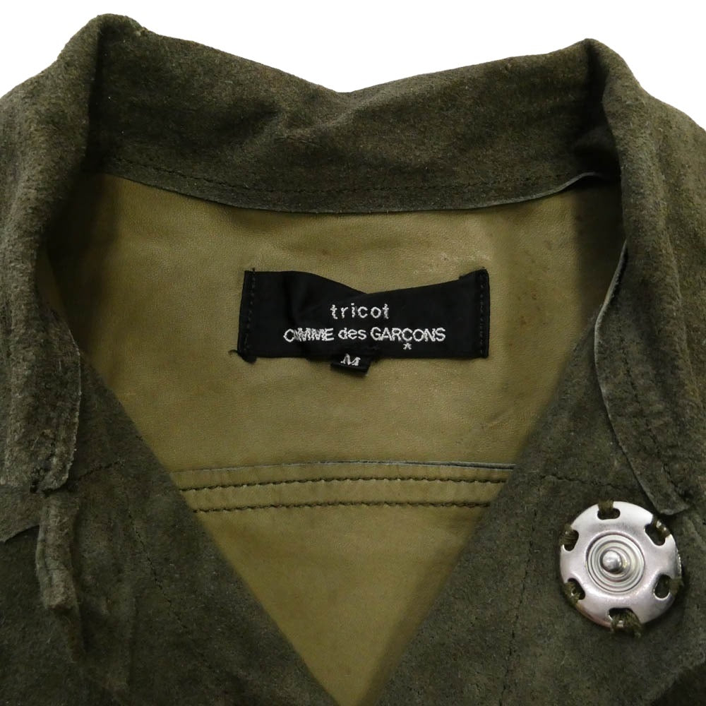 tricot COMME des GARCONS トリココムデギャルソン TN-J005 AD2004 スエードレザー トラッカー ジャケット カーキ系 M【中古】