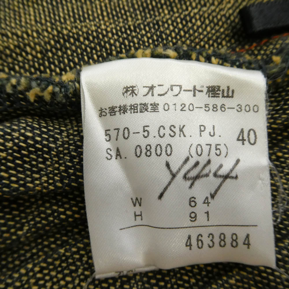 JEAN-PAUL GAULTIER ジャンポールゴルチエ JPG 90s プリーツ デニム ラップ 巻き スカート マルチカラー系 40【中古】