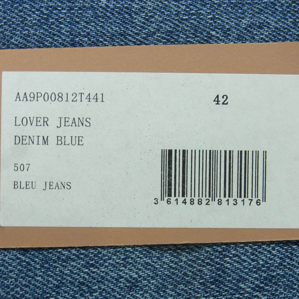 ALAIA アライア AA9P00812T441 LOVER JEANS ラバー ジーンズ DENIM BLUE デニム パンツ インディゴブルー系 42【極上美品】【中古】