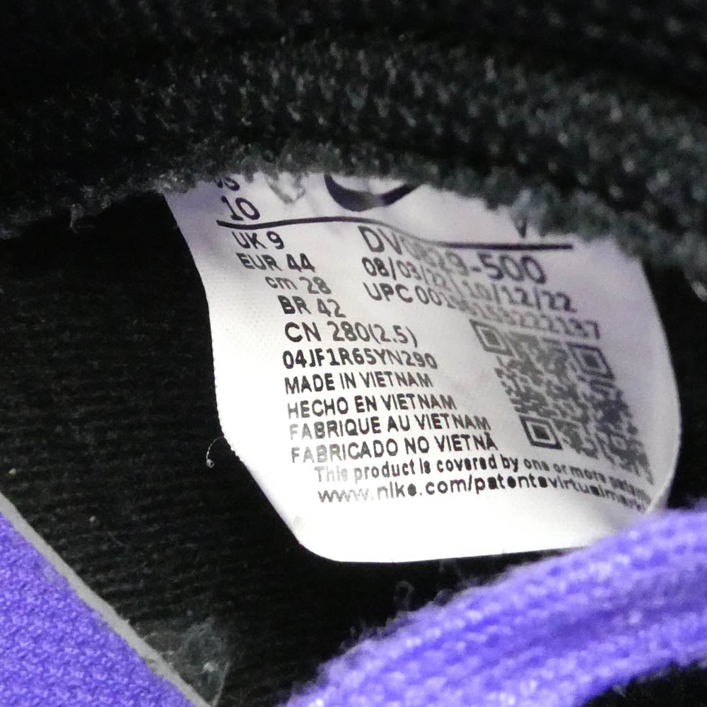 NIKE ナイキ DV0829-500 Dunk High Psychic Purple ダンク ハイ サイキック パープル ハイカット スニーカー ブラック系 パープル系 28cm【中古】