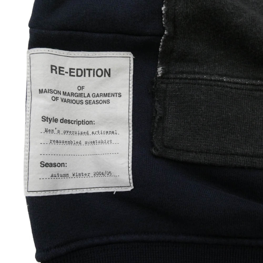 MAISON MARGIELA メゾンマルジェラ 17SS S30GU0045 14 RE-EDITION アーティザナル04AW復刻 再構築 オーバーサイズ スウェット トレーナー ブラック系 グレー系 ネイビー系 46【中古】