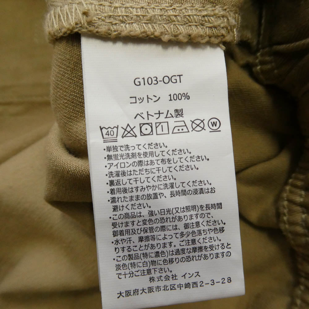 Gramicci グラミチ G103-OGT LOOSE TAPERED PANT ルーズテーパード クライミングパンツ ベージュ系 L【中古】