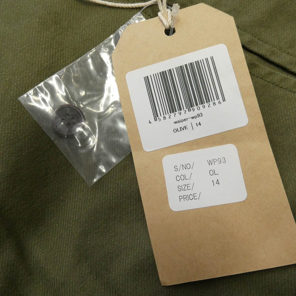 WAIPER ワイパー レプリカ フランス軍 M-47 前期型 カーゴパンツ モスグリーン系 14【美品】【中古】