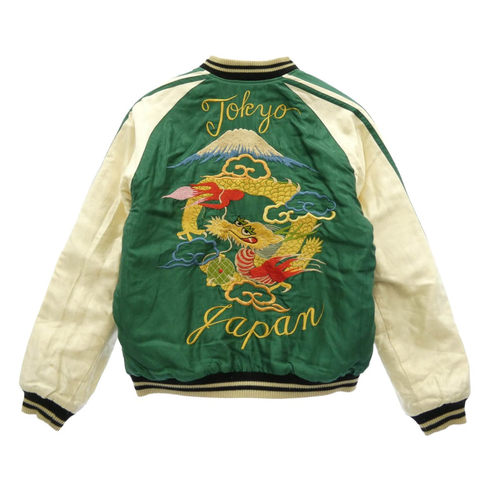 TAILOR TOYO テイラー東洋 TT14893-145 Early 1950s Style Acetate Quilted Souvenir Jacket リバーシブル スーベニア ジャケット キルティング 龍 日本 刺繍 グリーン系 M【中古】