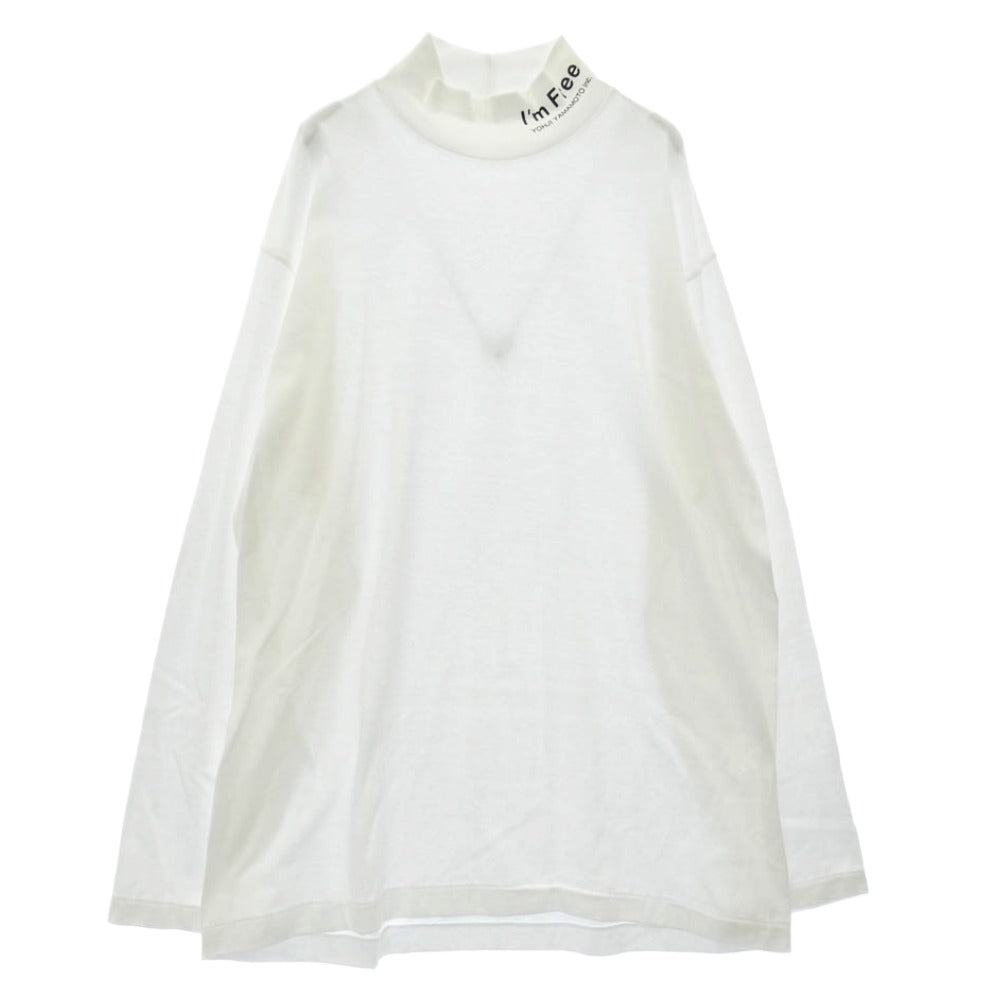 Yohji Yamamoto ヨウジヤマモト S'YTE サイト 20SS UB-T75-006 I'm Free High Neck T-Shirt ハイネック 長袖Tシャツ ホワイト系 4【中古】