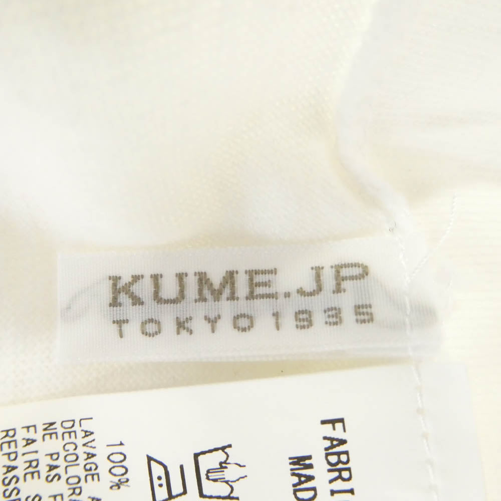 Yohji Yamamoto ヨウジヤマモト S'YTE サイト 20SS UB-T75-006 I'm Free High Neck T-Shirt ハイネック 長袖Tシャツ ホワイト系 4【中古】