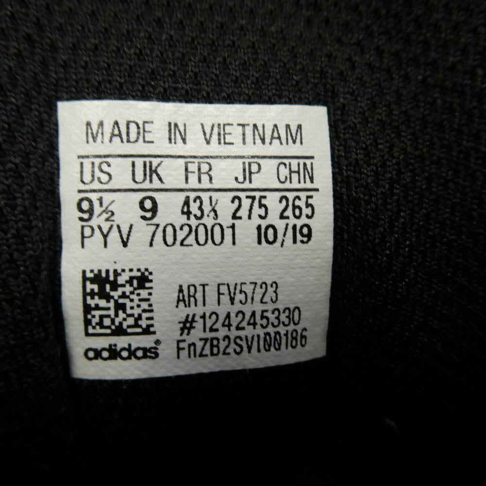 adidas アディダス FV5723 Pro Model プロモデル ハイカットスニーカー ブラック系 27.5cm【中古】