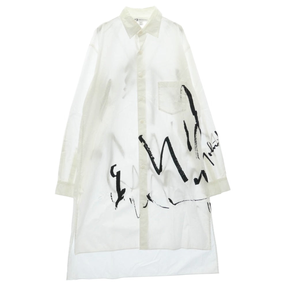 Y-3 Yohji Yamamoto ワイスリー ヨウジヤマモト CY6862 EXCLUSIVE CAPSULE COLLECTION YOHJI SHRT ART3 グラフィックペイント 長袖 ロングシャツ ホワイト系 S【中古】