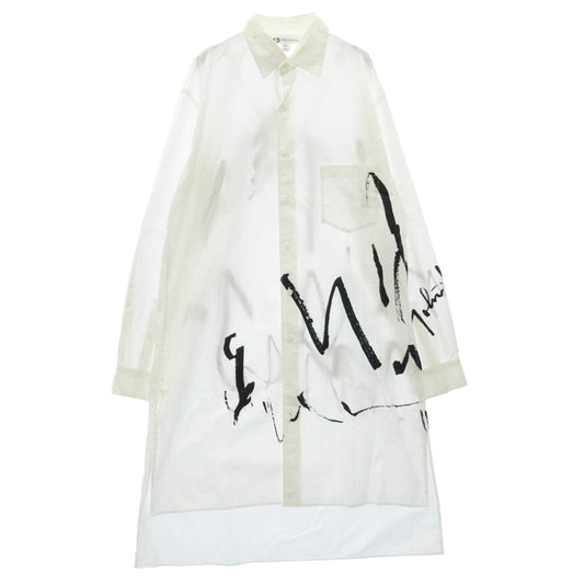 Y-3 Yohji Yamamoto ワイスリー ヨウジヤマモト CY6862 EXCLUSIVE CAPSULE COLLECTION YOHJI SHRT ART3 グラフィックペイント 長袖 ロングシャツ ホワイト系 S【中古】