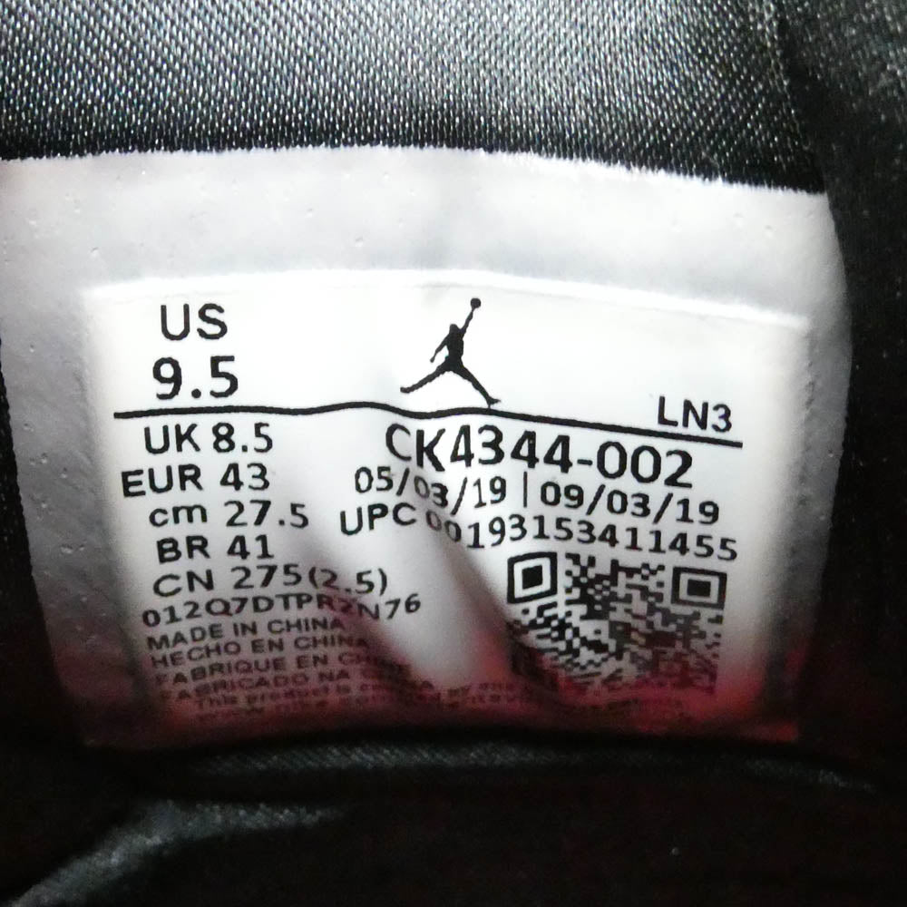 NIKE ナイキ CK4344-002 Air Jordan 3 Retro SE Animal Instinct/Safari エアジョーダン3 レトロ アニマルインスティンクト/サファリ スニーカー ブラック系 27.5cm【中古】