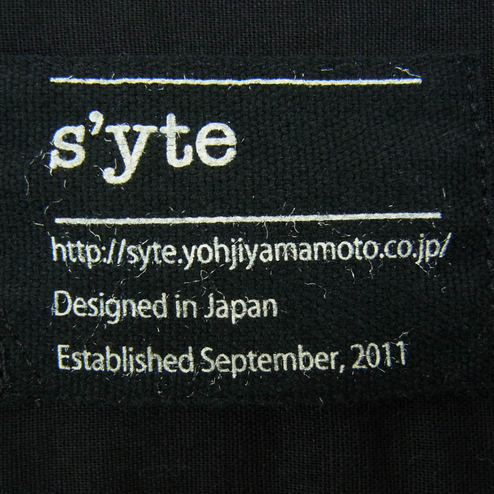 Yohji Yamamoto ヨウジヤマモト S'YTE サイト UD-B30-079 メキシカン ロング 長袖シャツ グレー系 M【中古】