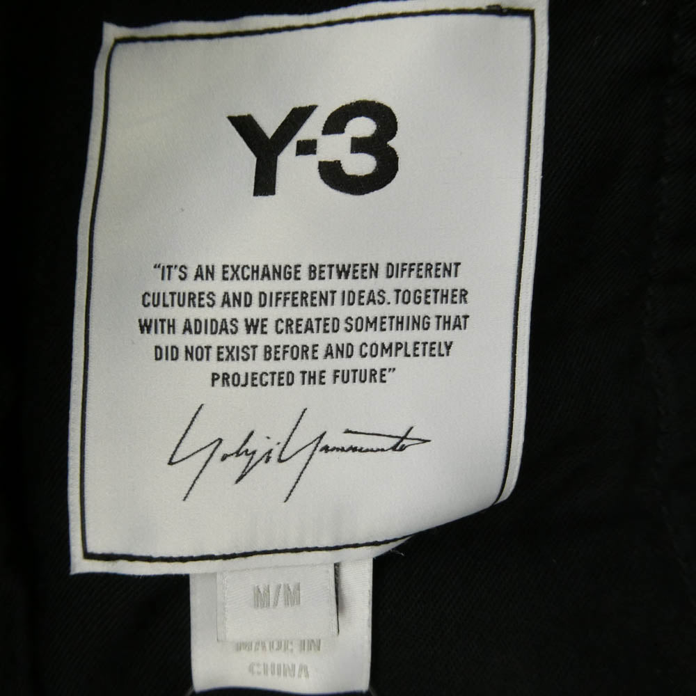Y-3 Yohji Yamamoto ワイスリー ヨウジヤマモト H16338 M 3 STP TEERRY CUFFPNT フレンチテリー ストライプ パンツ ブラック系 M【中古】