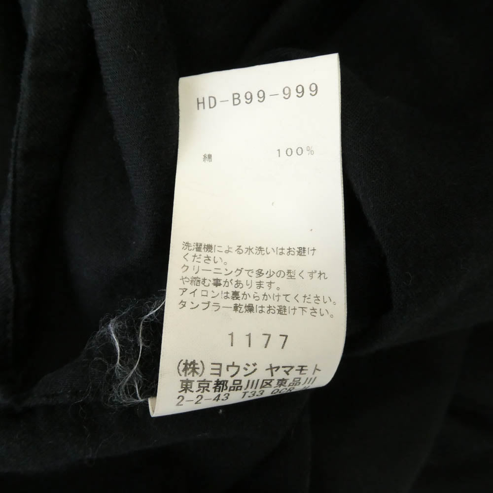 Yohji Yamamoto POUR HOMME ヨウジヤマモトプールオム 17SS HD-B99-999 スタッフシャツ バックプリント長袖シャツ ブラック系【中古】