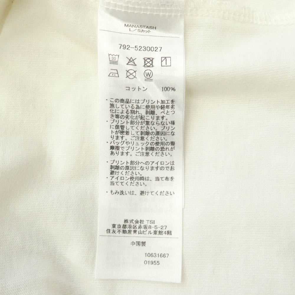 スタブリッジ MANASTASH マナスタッシュ × MANASTASH Archive Logo L/S T マナスタッシュ アーカイブ ロングスリーブ 長袖 Tシャツ ホワイト系 L【新古品】【未使用】【中古】