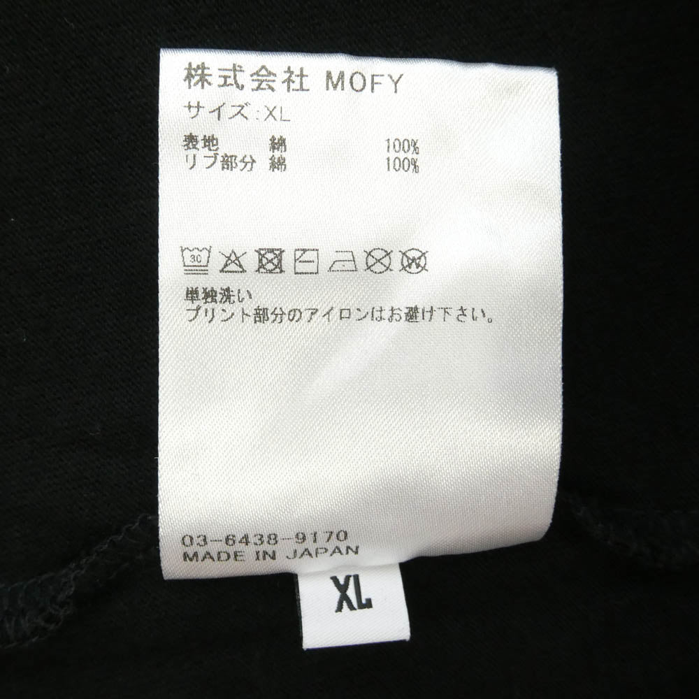 SEQUEL シークエル 25SS SQ-25SS-ST-10 LOGO T-SHIRT ロゴ 半袖 Tシャツ ブラック系 XL【極上美品】【中古】