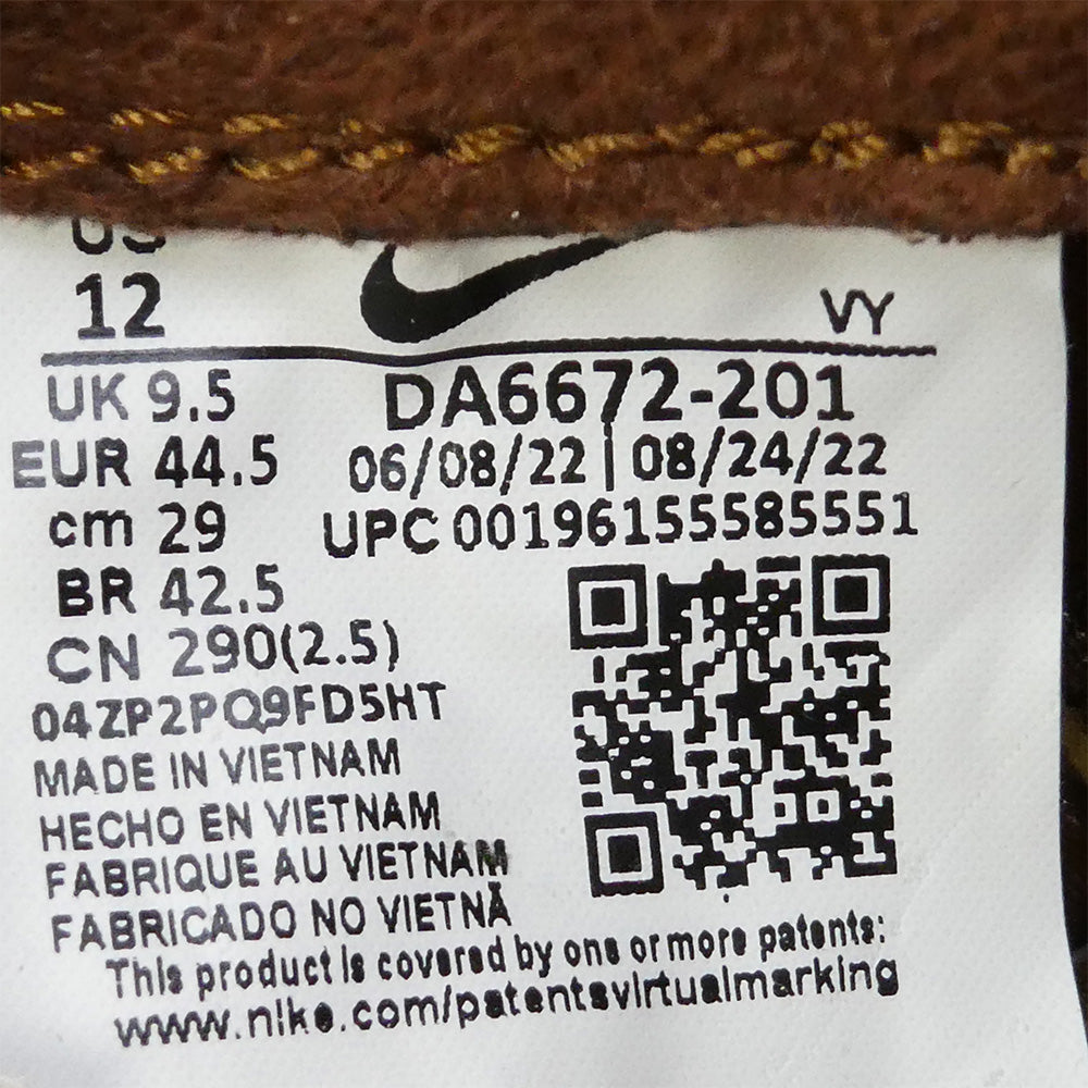 NIKE ナイキ DA6672-201 ×Tom Sachs Craft Women's General Purpose Shoe Brownトムサックス クラフト ウィメンズ ジェネラル パーパス シュー ブラウン ローカットスニーカー ブラウン系 29cm【新古品】【未使用】【中古】