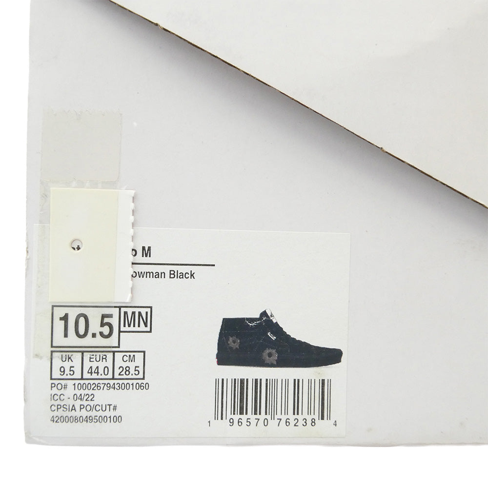 Supreme シュプリーム VANS バンズ 25SS 630129-001 × Vans × Nate Lowman 日本限定 Skate Grosso Mid Bullet Hole Black Japan Exclusive ネイトロウマン バンズ スケートグロッソ ミッド バレットホール ブラック ミドルカット スニーカー ブラック系 28.5cm【新古品】【未使用】【中古】