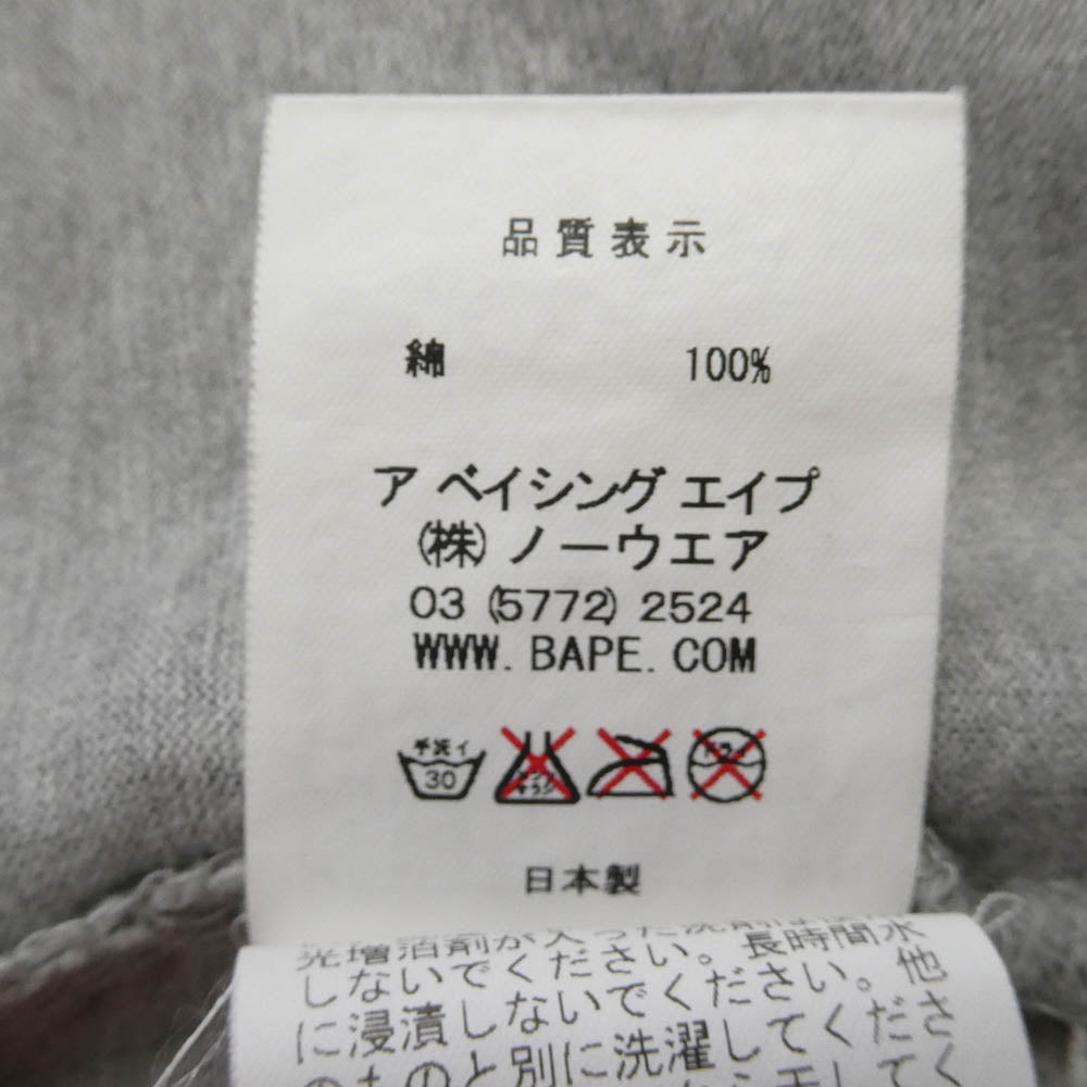 A BATHING APE アベイシングエイプ カモモザイクボーダー クルーネック 半袖 Tシャツ グレー系 M【中古】