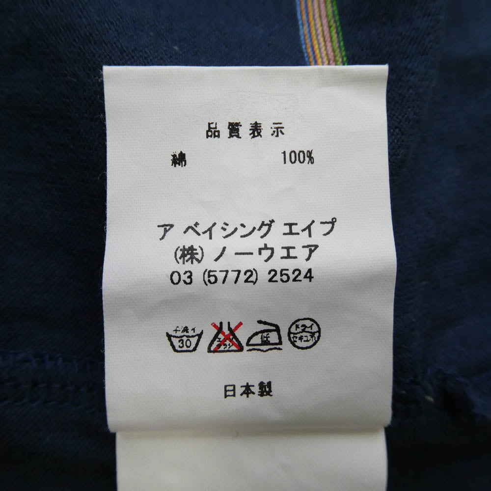 A BATHING APE アベイシングエイプ 猿ロゴパッチ ボーダー 半袖 Tシャツ ダークネイビー系 L【中古】