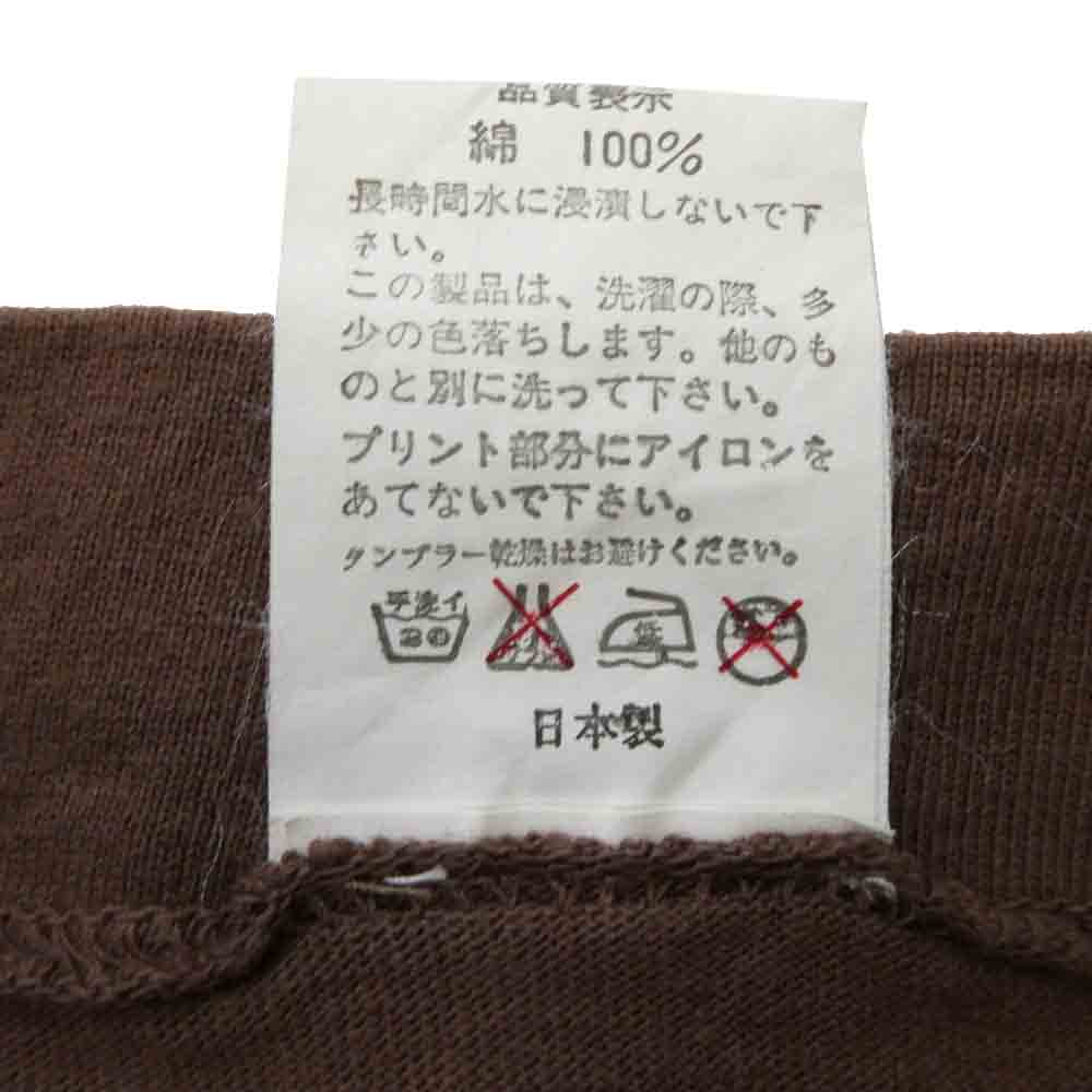 A BATHING APE アベイシングエイプ BAPE NEVER TEE グラデーション ロゴプリント 半袖 Tシャツ ベージュ系 M【中古】