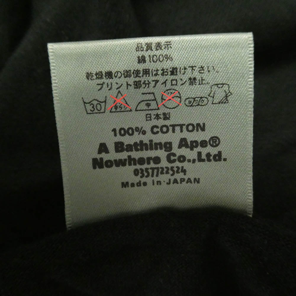 A BATHING APE アベイシングエイプ フロントプリント クルーネック 半袖 Tシャツ ブラック系 M【中古】