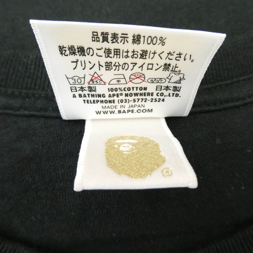 A BATHING APE アベイシングエイプ カモフラロゴ クルーネック Tシャツ ブラック系 M【中古】