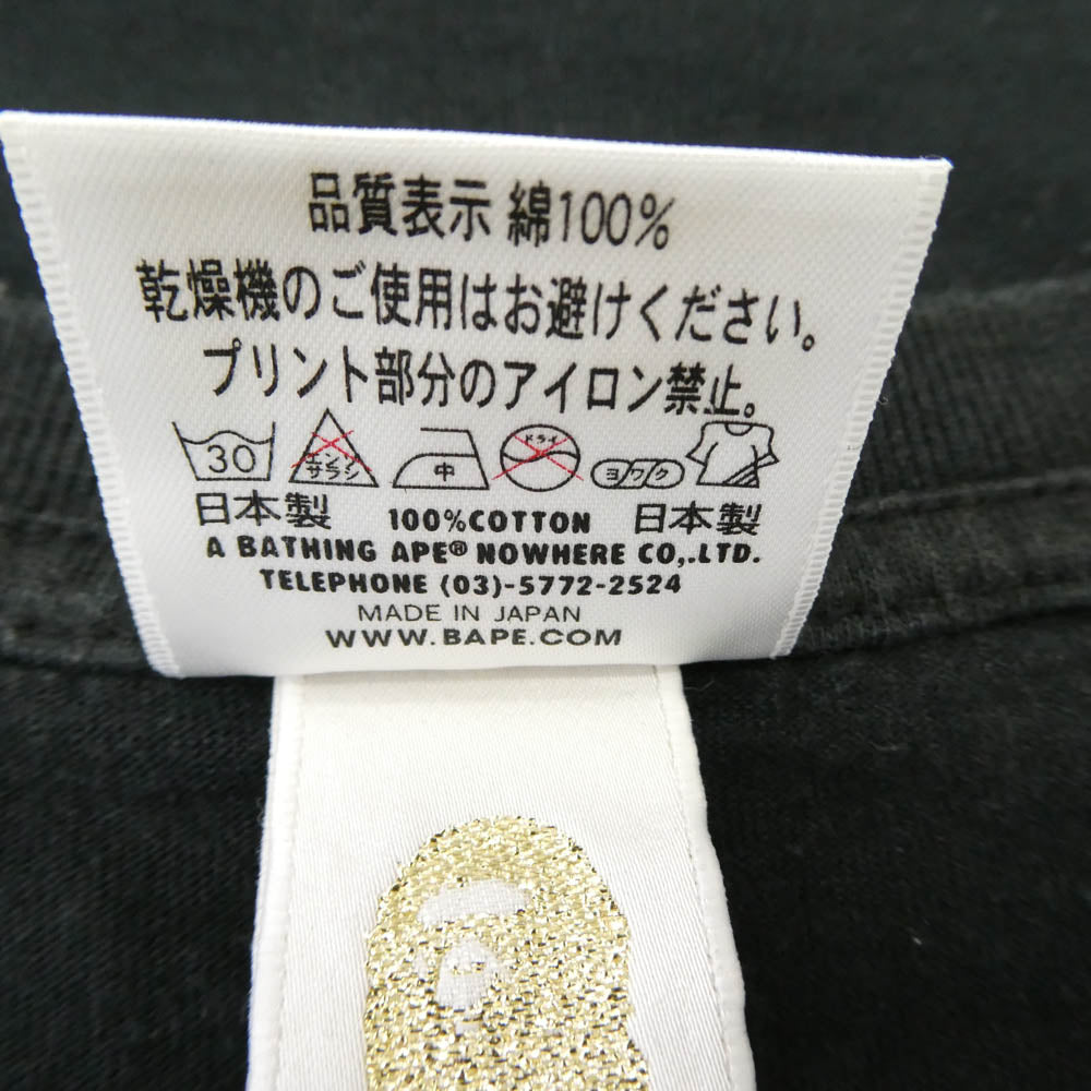 A BATHING APE アベイシングエイプ カモフラポケット フェイスパッチ 半袖 Tシャツ ブラック系 M【中古】