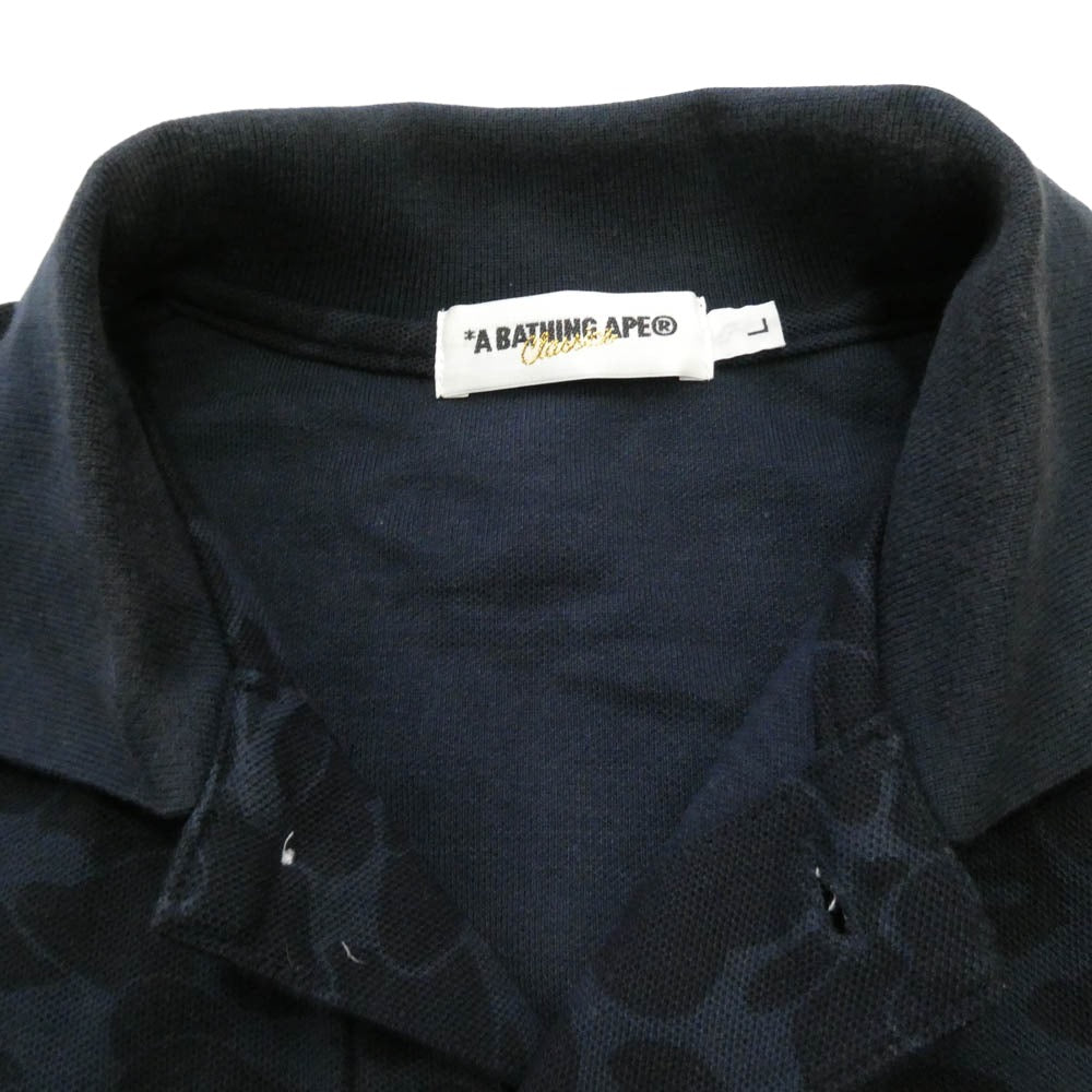 A BATHING APE アベイシングエイプ 猿カモ フェイスパッチ 半袖 ポロシャツ ネイビー系【中古】