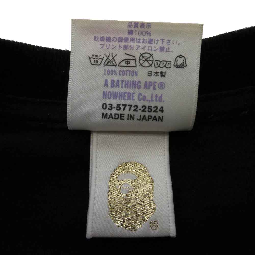 A BATHING APE アベイシングエイプ BAPE STA ロゴプリント 半袖 Tシャツ ブラック系 M【中古】