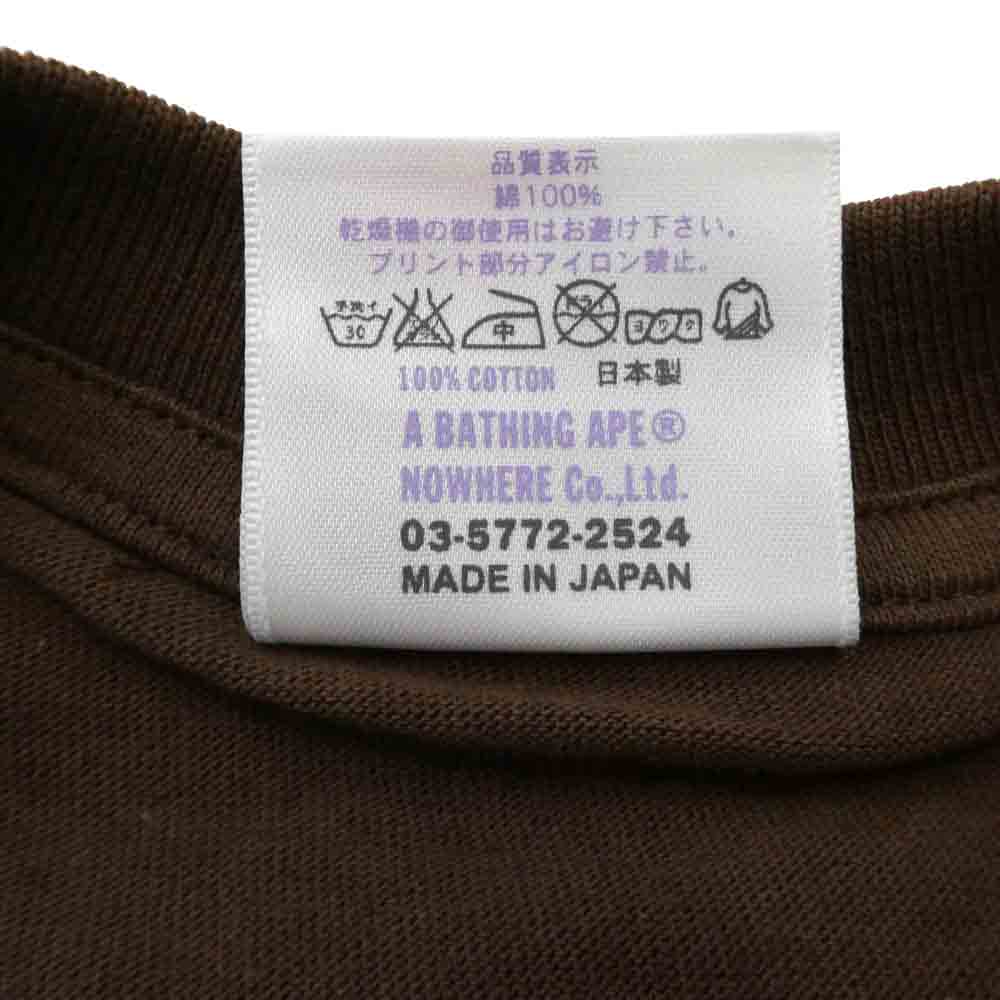 A BATHING APE アベイシングエイプ ビッグフェイス ロゴプリント クルーネック 半袖 Tシャツ ブラウン系【中古】