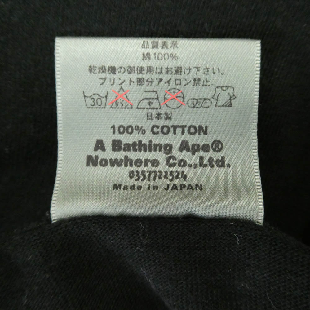 A BATHING APE アベイシングエイプ ラメ加工 サークルフェイスロゴ クルーネック 半袖 Tシャツ ブラック系 M【中古】