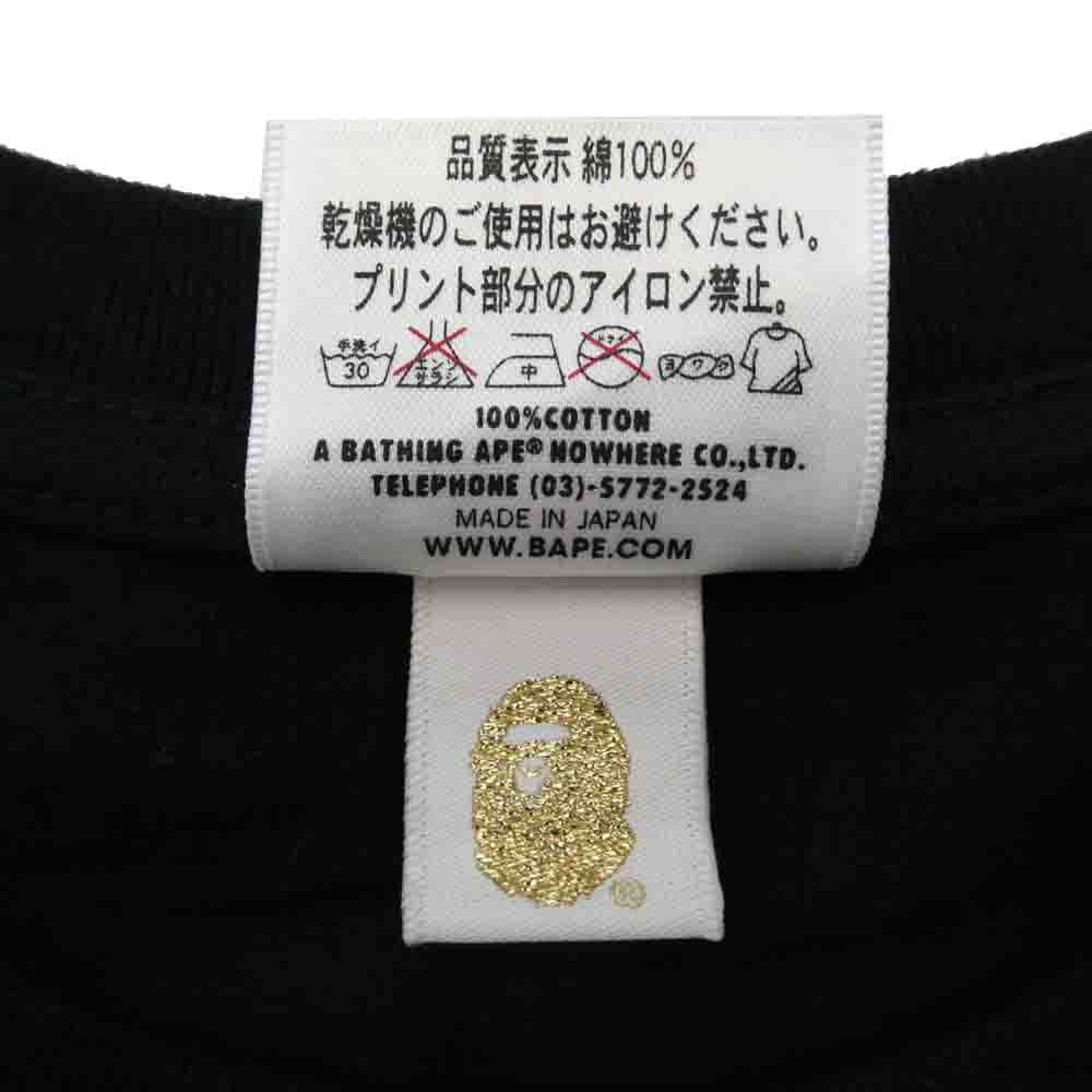 A BATHING APE アベイシングエイプ BACK TO THE FUTURE バックトゥザフューチャー カモフラロゴ クルーネック 半袖 Tシャツ ブラック系 M【中古】