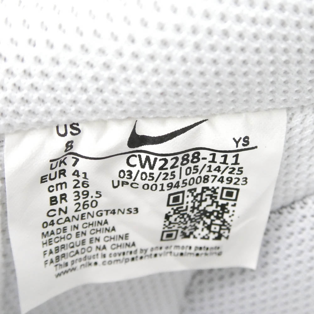 NIKE ナイキ CW2288-111 Air Force 1 Low 07 エアフォース1 ロー スニーカー ホワイト系 26cm【新古品】【未使用】【中古】