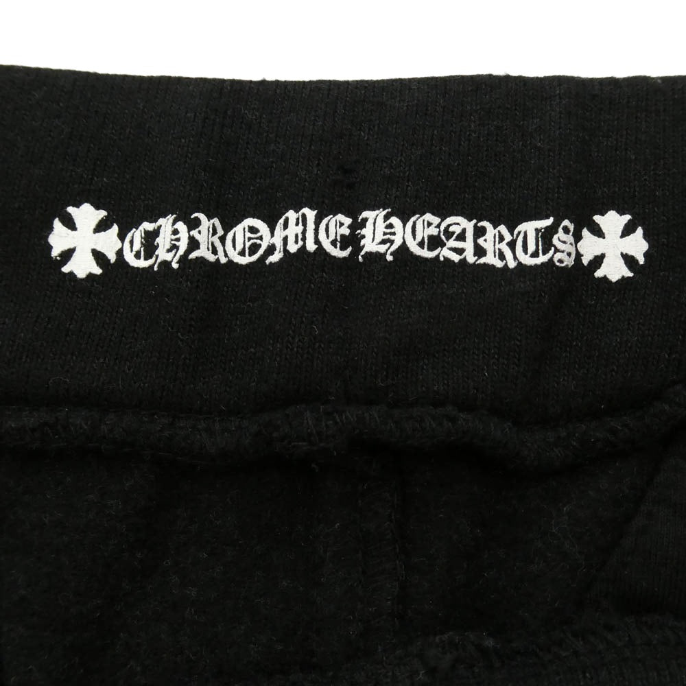 CHROME HEARTS クロムハーツ（原本無） HORSESHOE SWTSHRT PANTS ホースシュー スウェット パンツ ブラック系 M【中古】