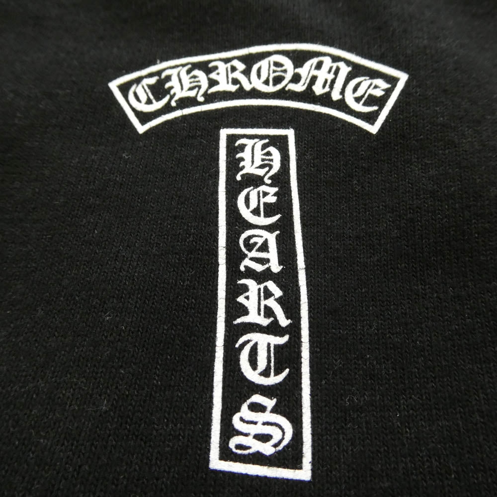 CHROME HEARTS クロムハーツ（原本無） HORSESHOE SWTSHRT PANTS ホースシュー スウェット パンツ ブラック系 M【中古】